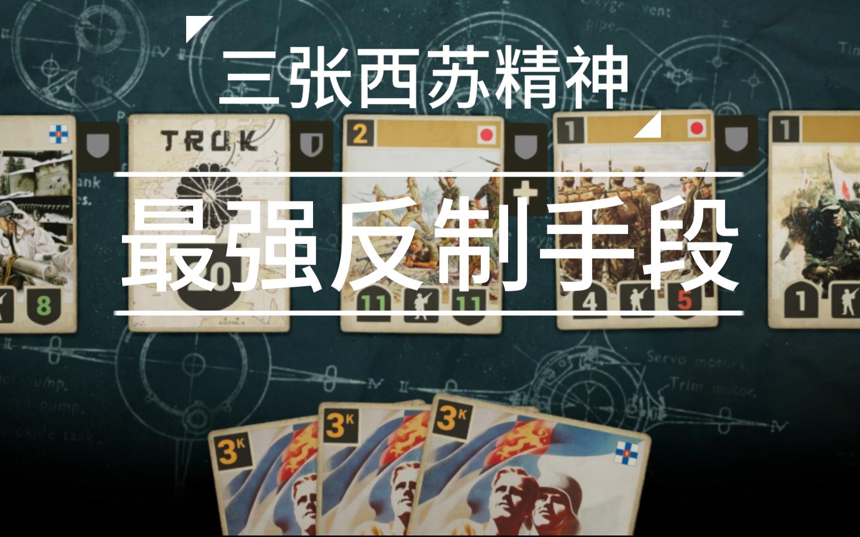 关于里昂战阿基坦，双方实力对比有趣的信息