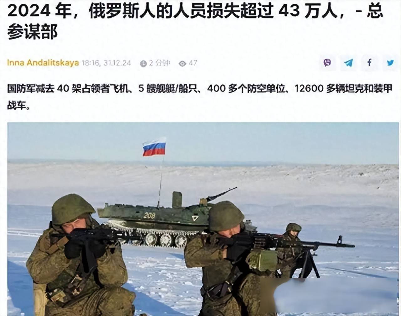 芬兰主场战平乌克兰，小组晋级压力大增 